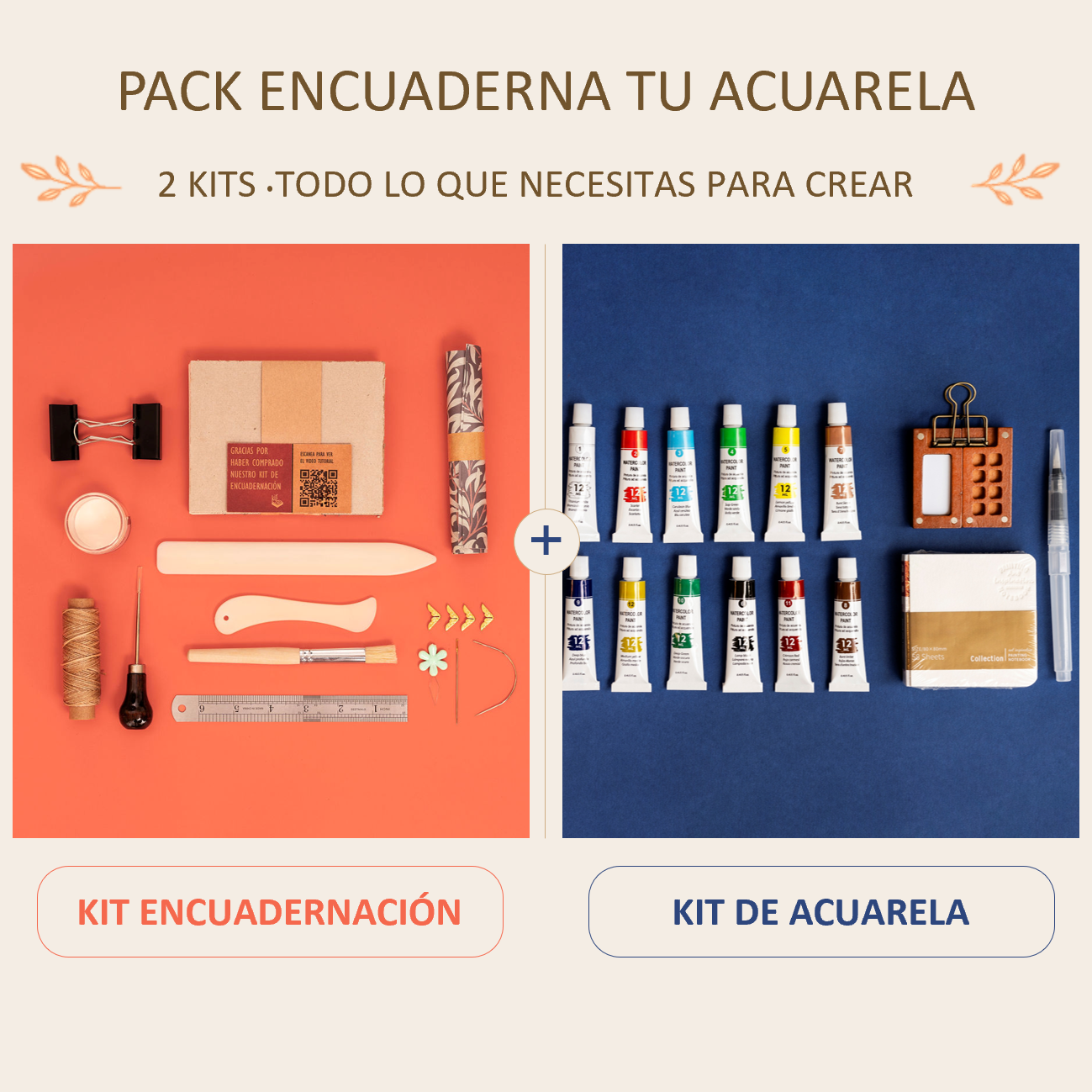 Pack Acuarela con Encuadernación