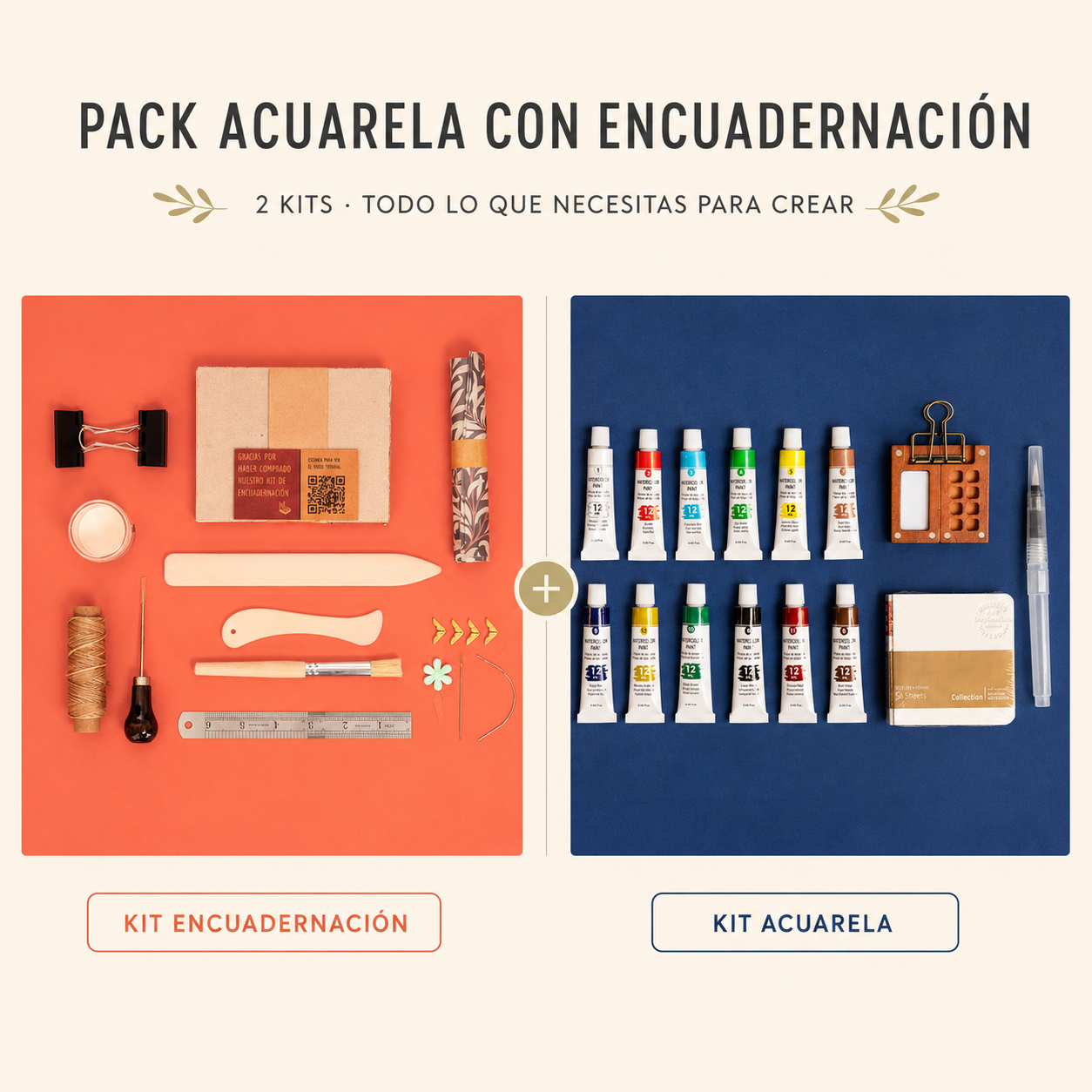 Pack Acuarela con Encuadernación